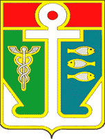 Герб Находка